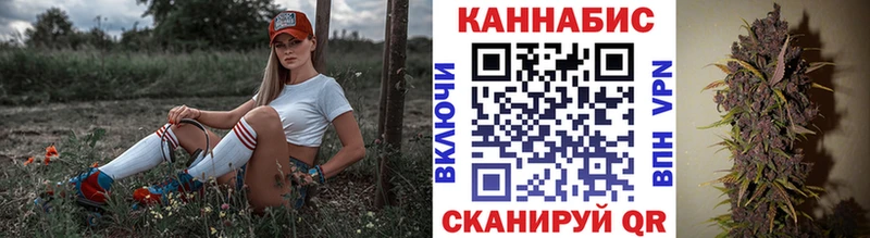 Где купить наркоту Суджа Бошки Шишки  СОЛЬ  Гашиш  МЕФ 