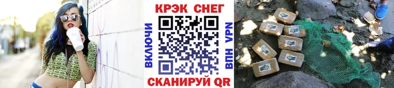 Cocaine 97% Суджа
