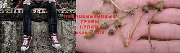 мет Верхнеуральск