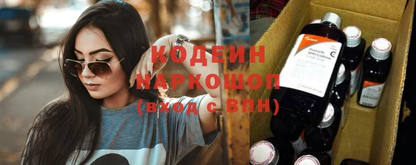экстази Верея
