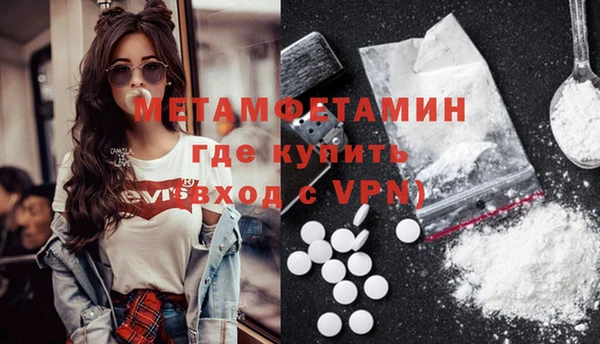 дурь Верхний Тагил