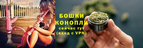 мет Верхнеуральск