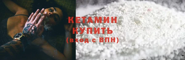 мет Верхнеуральск