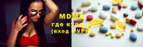 дурь Верхний Тагил