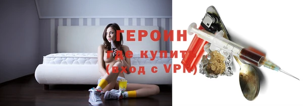 мет Верхнеуральск