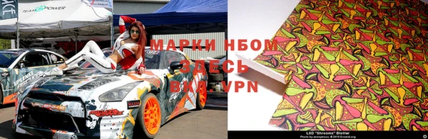 дурь Верхний Тагил
