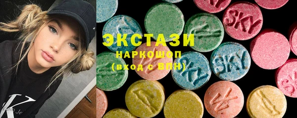 мет Верхнеуральск