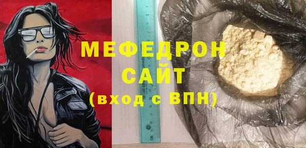 дурь Верхний Тагил