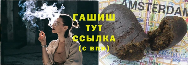 мдпв Тихорецк