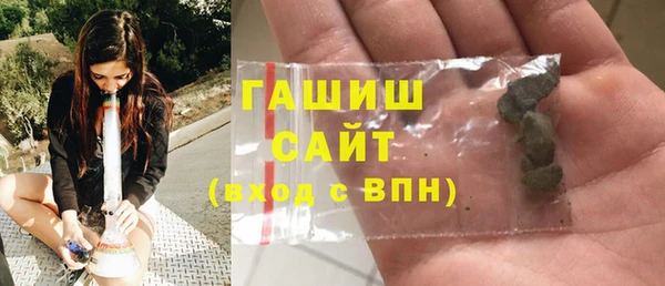 дурь Верхний Тагил