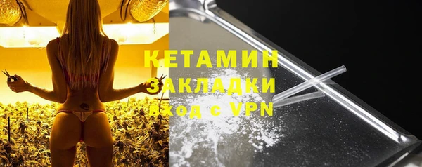 мет Верхнеуральск