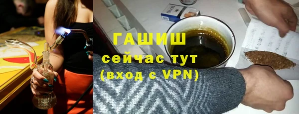 дурь Верхний Тагил