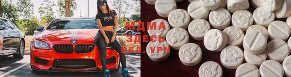 прущие крисы Тихвин