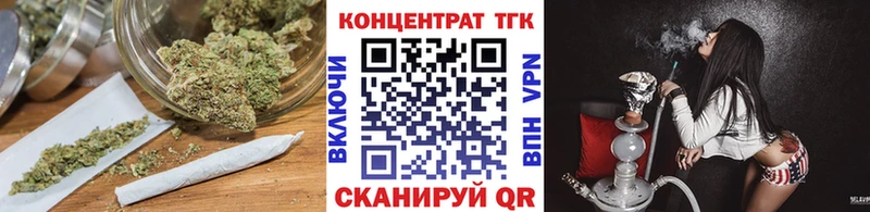 ТГК жижа  Суджа 